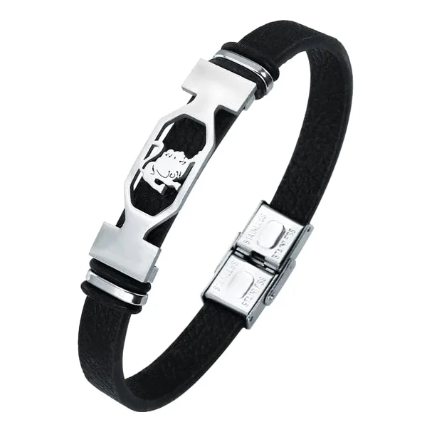 Classy Men Leo Star Sign Leather Bracelet