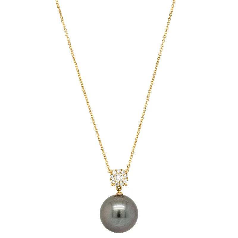 18ct Yellow Gold 14.5mm Black Pearl & Diamond Galaxy Necklace