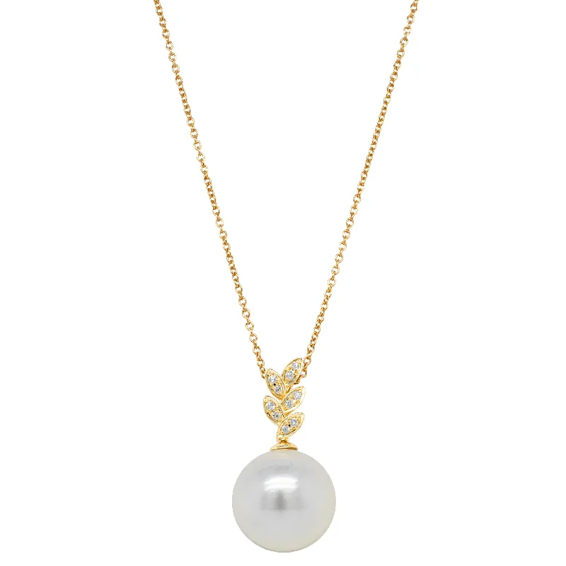 18ct Yellow Gold South Sea Pearl & Diamond Pendant