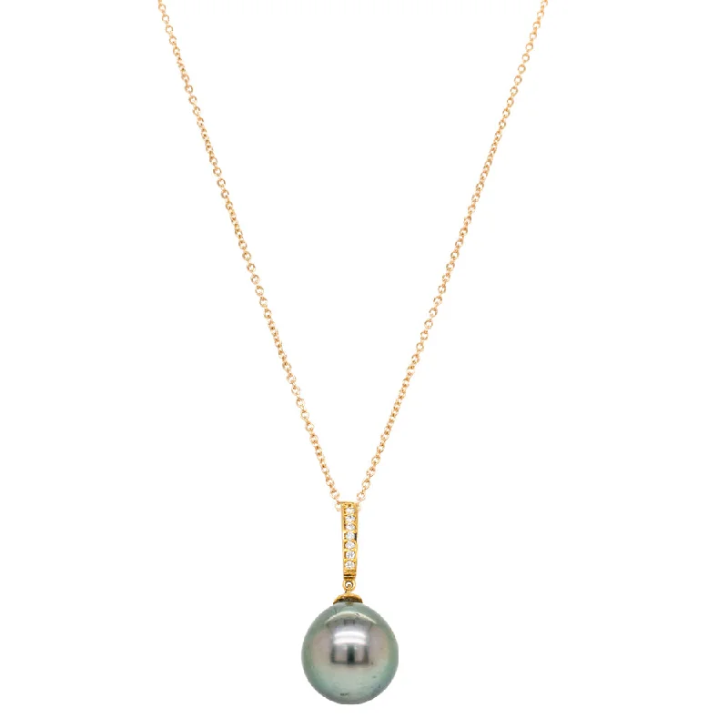 18ct Yellow Gold Tahitian Pearl & Diamond Pendant