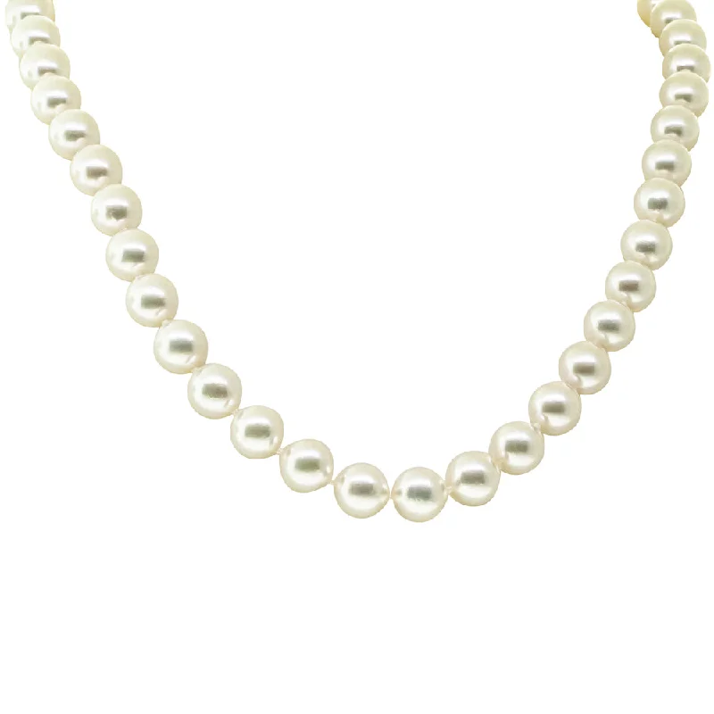 9ct Yellow Gold Akoya Pearl Strand