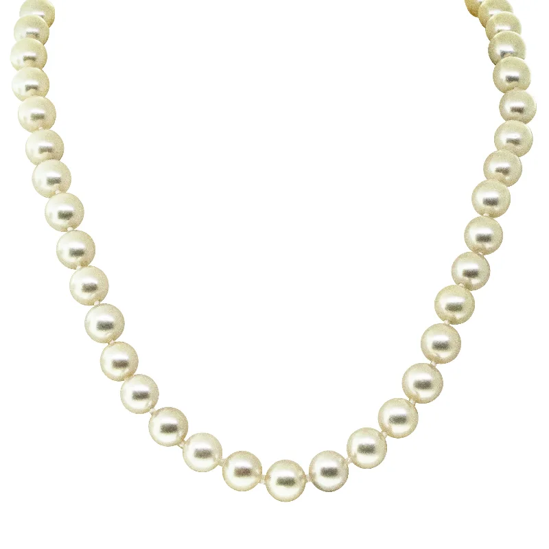 9ct Yellow Gold Akoya Pearl Strand