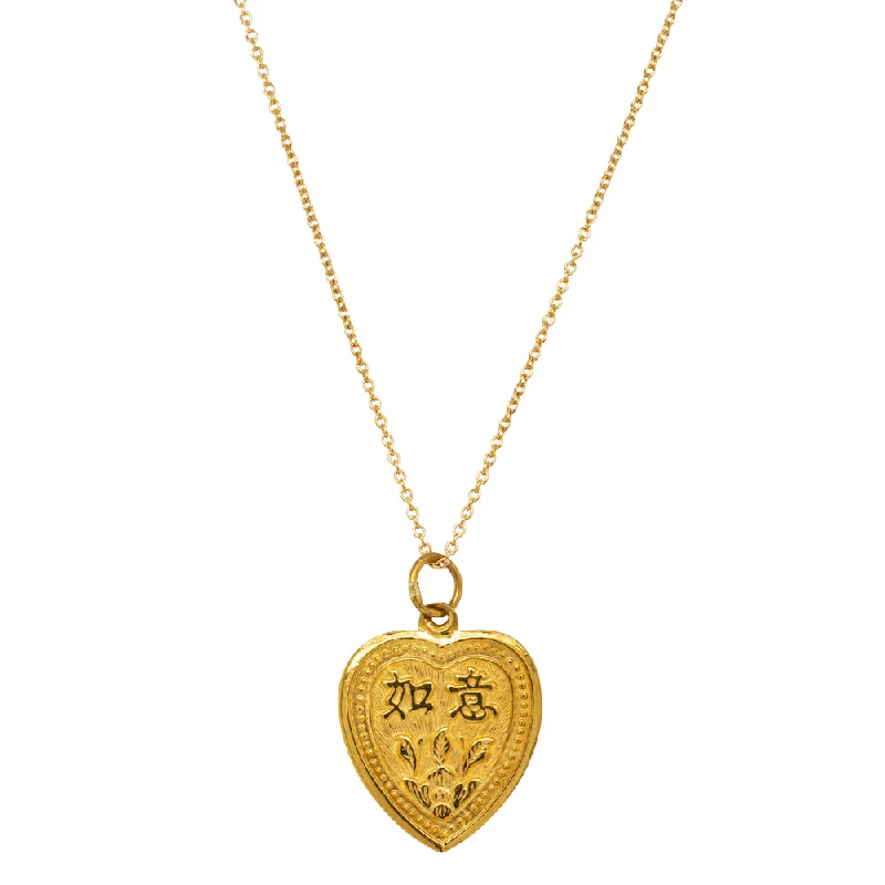 Deja Vu 22ct Yellow Gold Chinese Heart Pendant