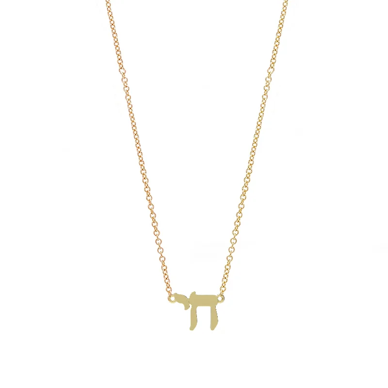 Gold Chai Necklace